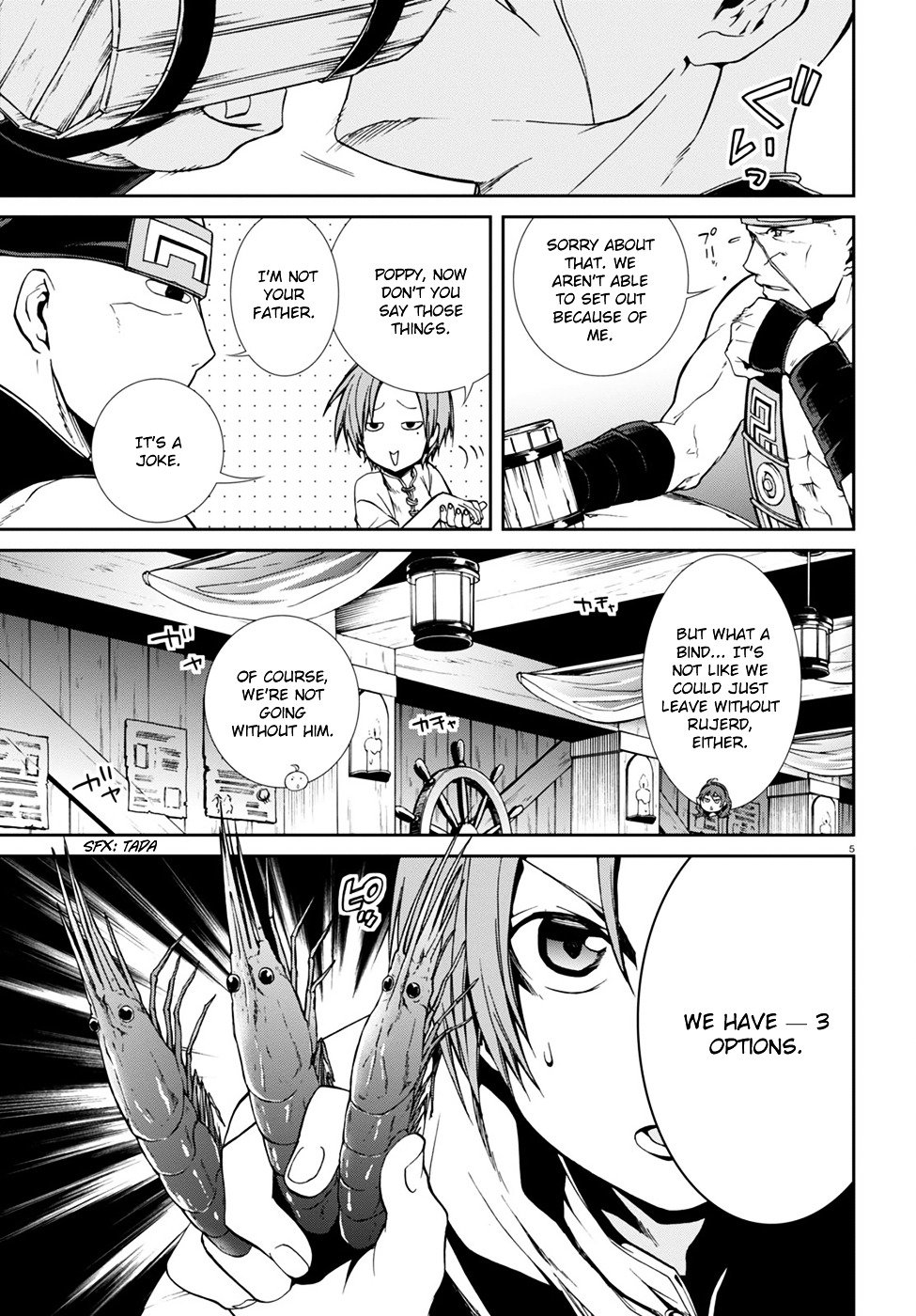 Jobless Reincarnation, Chapter 28 image 10